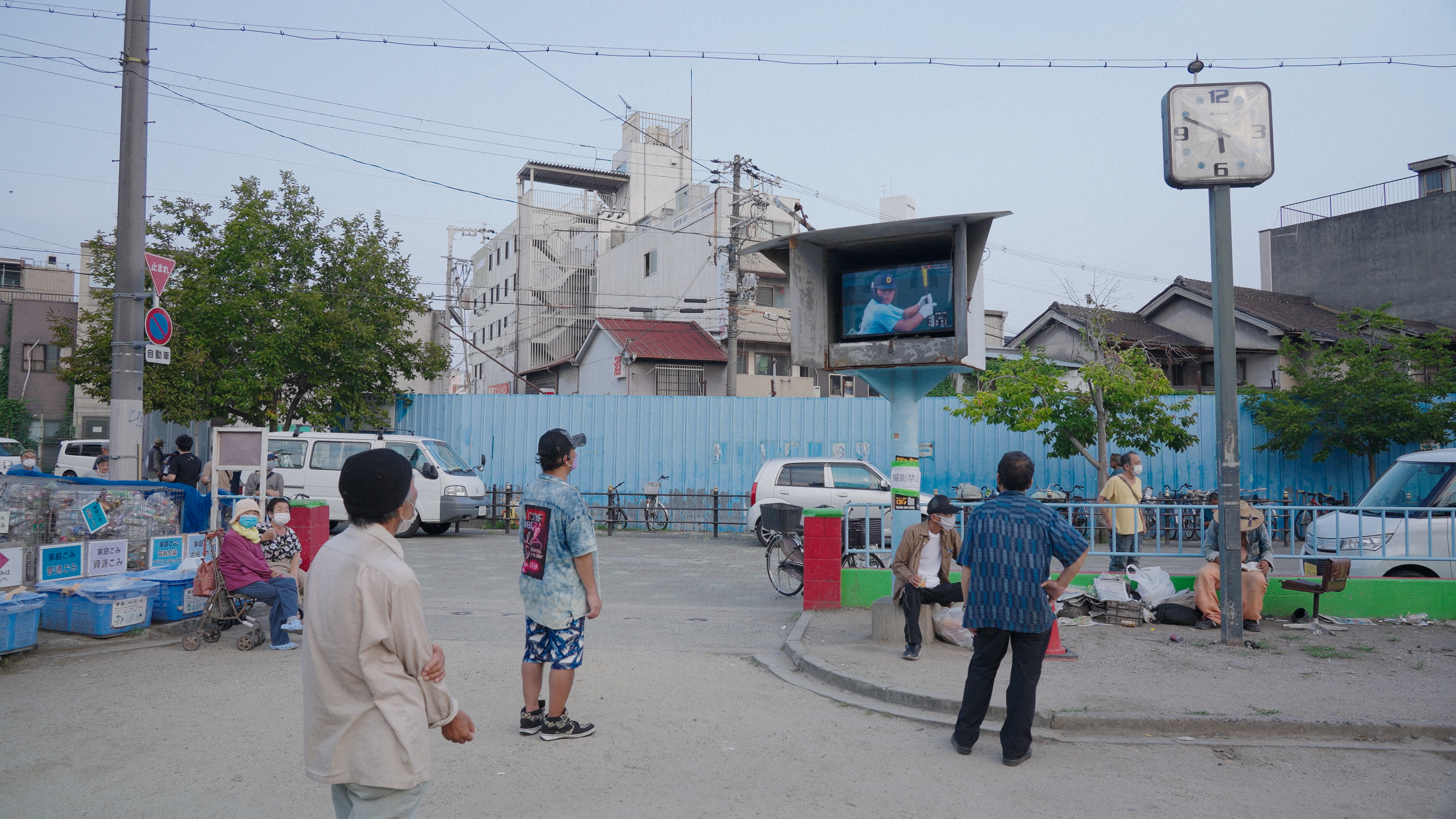 Szenenbild zu Johatsu - Die sich in Luft auflösen