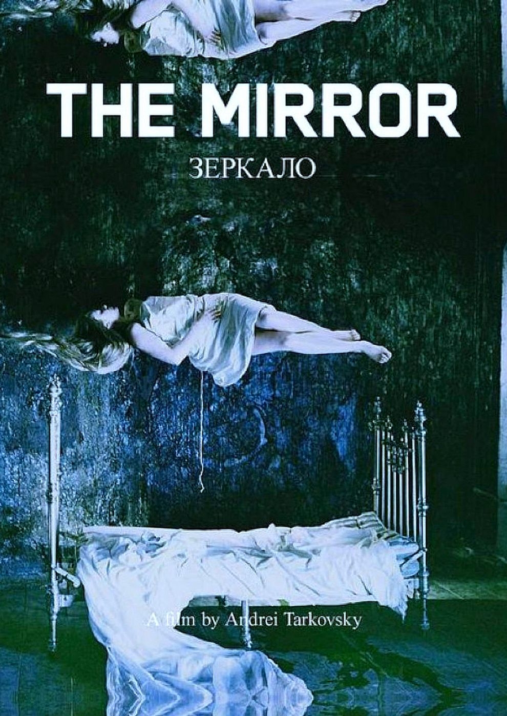 Filmplakat zu Der Spiegel (Tarkowski)