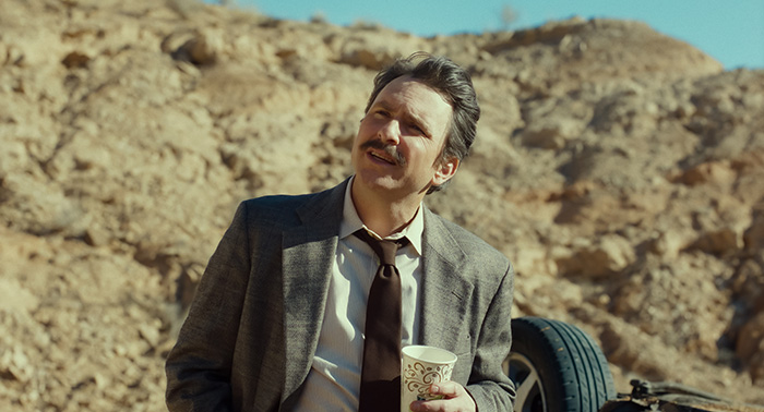 Szenenbild zu Honey Don't!