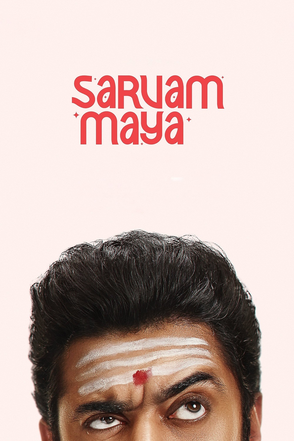 Filmplakat zu Sarvam Maya