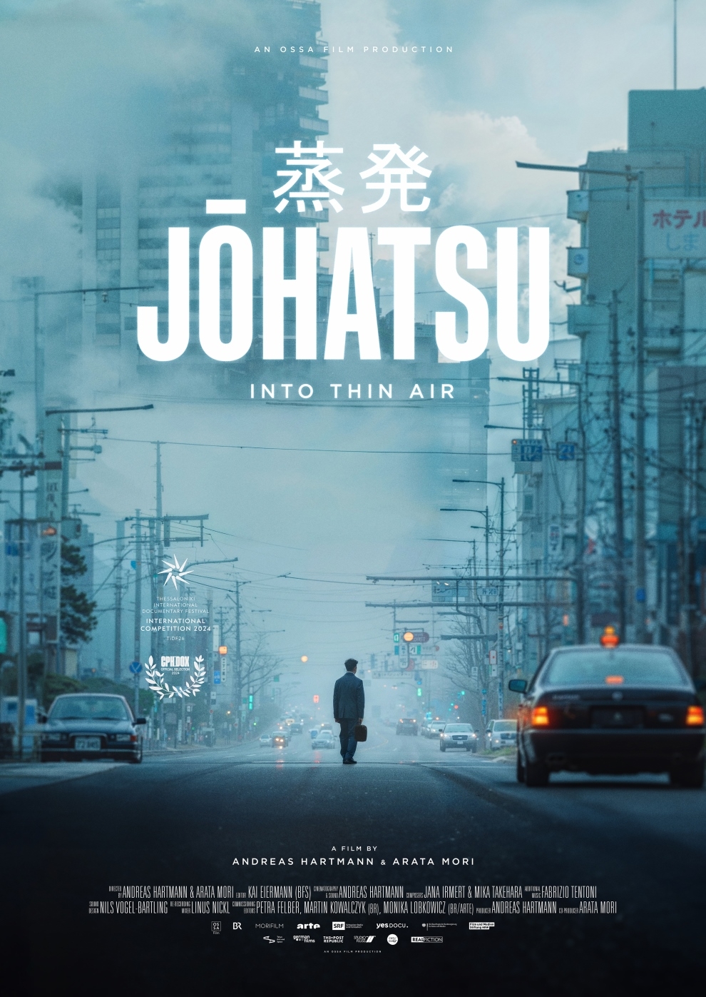 Filmplakat zu Johatsu - Die sich in Luft auflösen