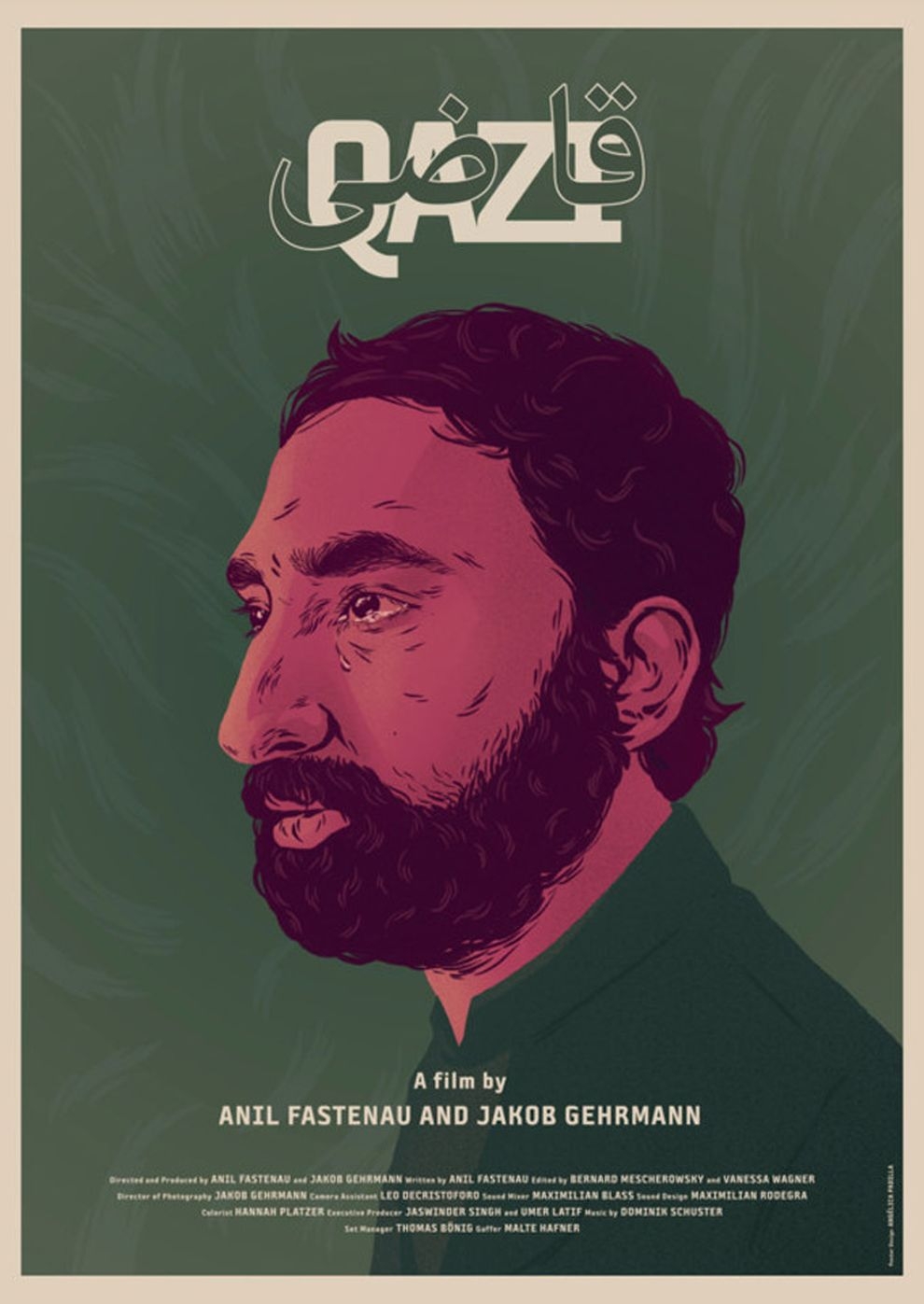 Filmplakat zu Qazi