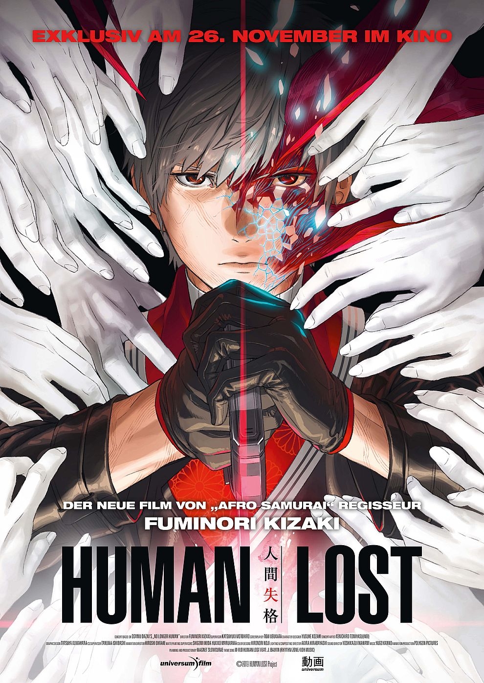 Filmplakat zu Human Lost