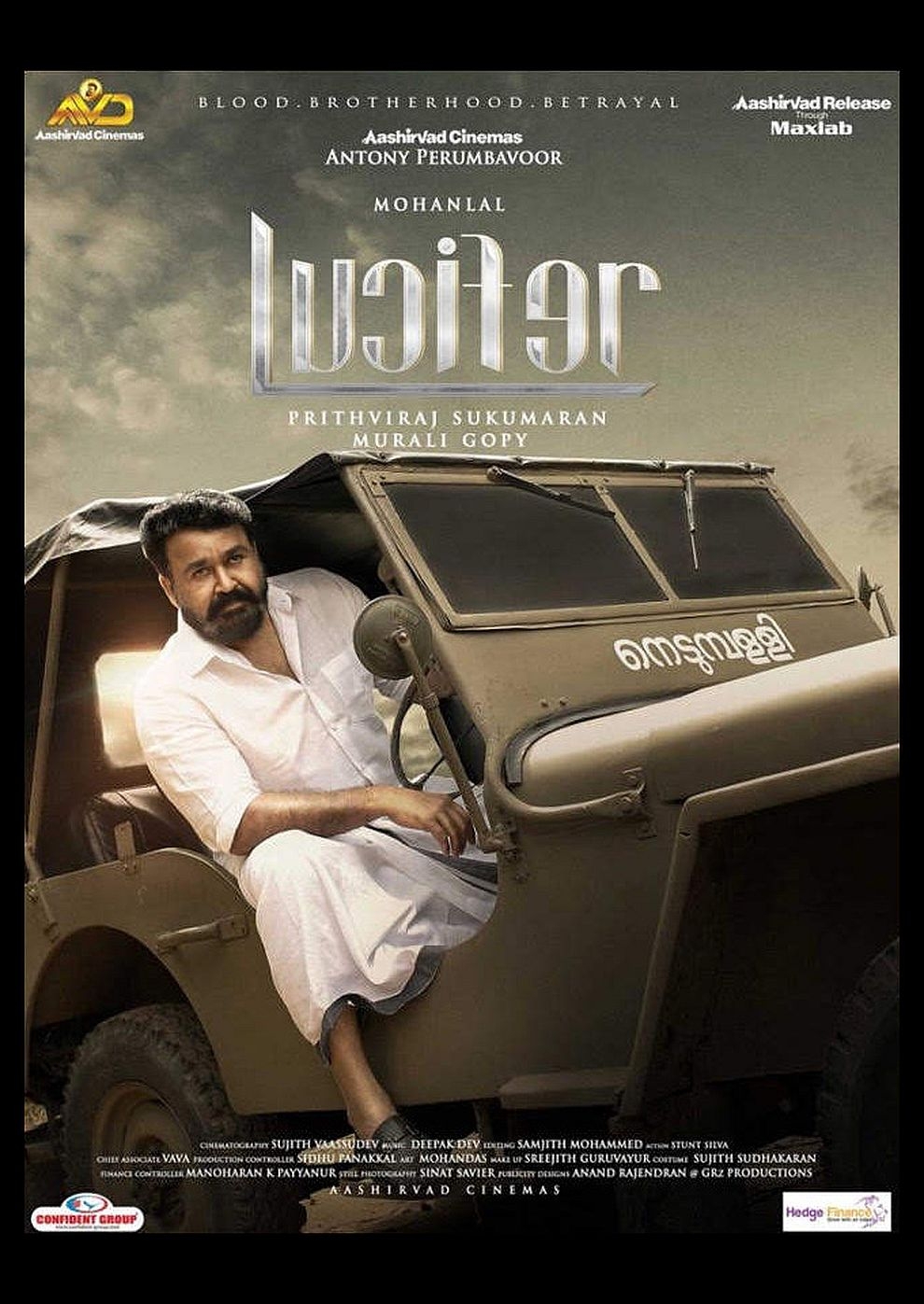 Filmplakat zu Lucifer