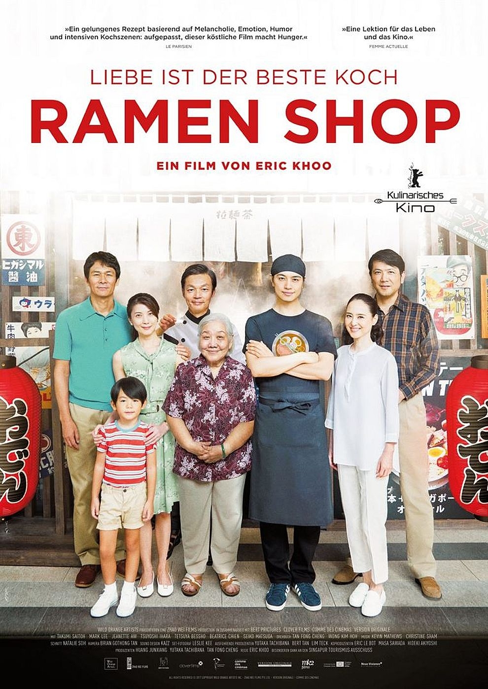 Filmplakat zu Ramen Shop - Liebe ist der beste Koch