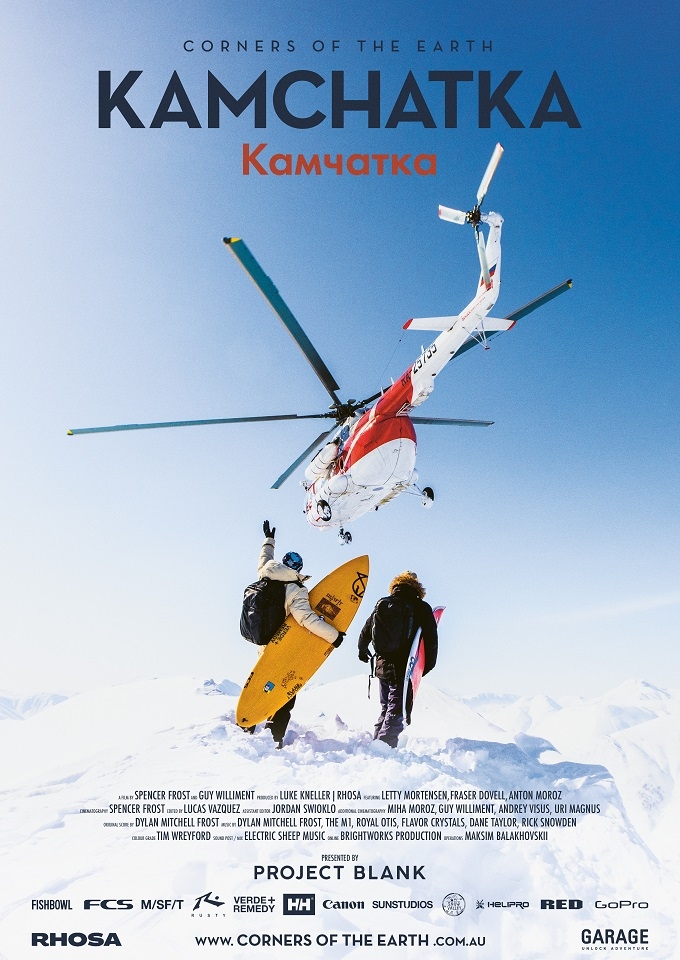 Filmplakat zu Corners of the Earth - Kamchatka