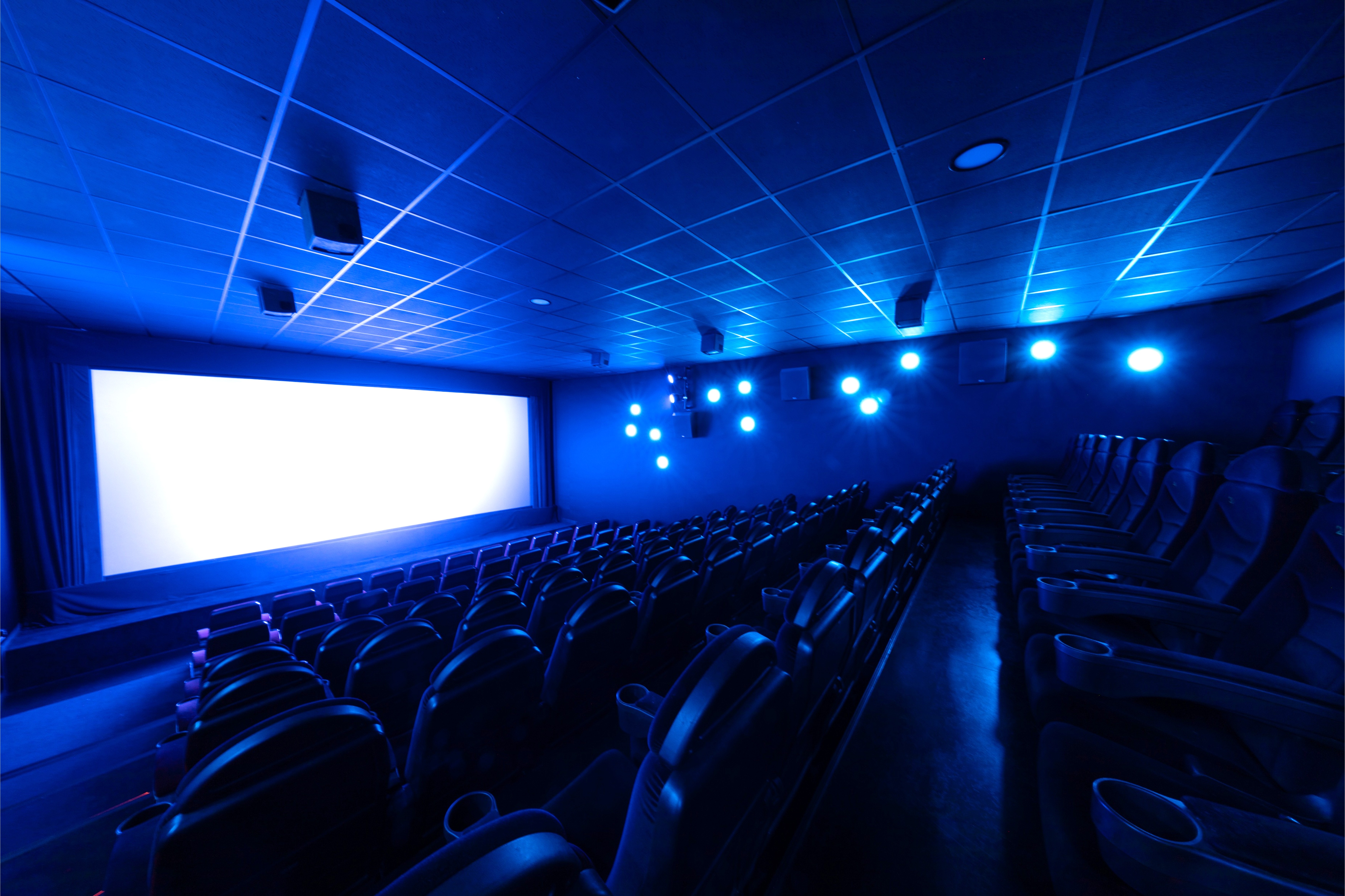Kino 6 Cineplex Singen