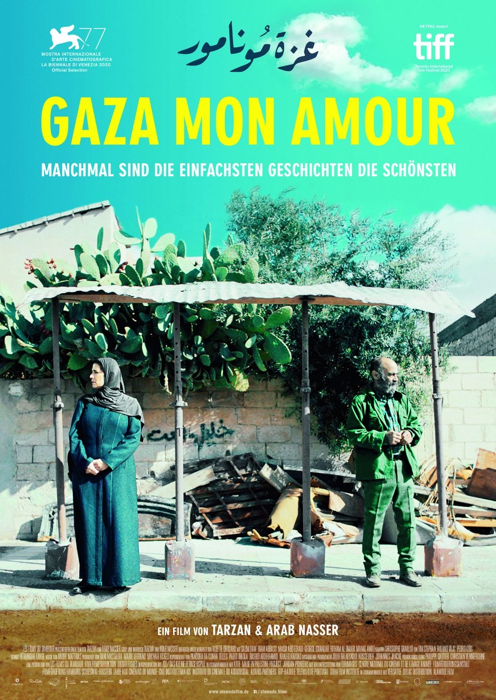 Filmplakat zu Gaza mon amour