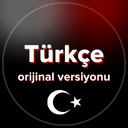 Filmreihe TürkischeOriginalVersion