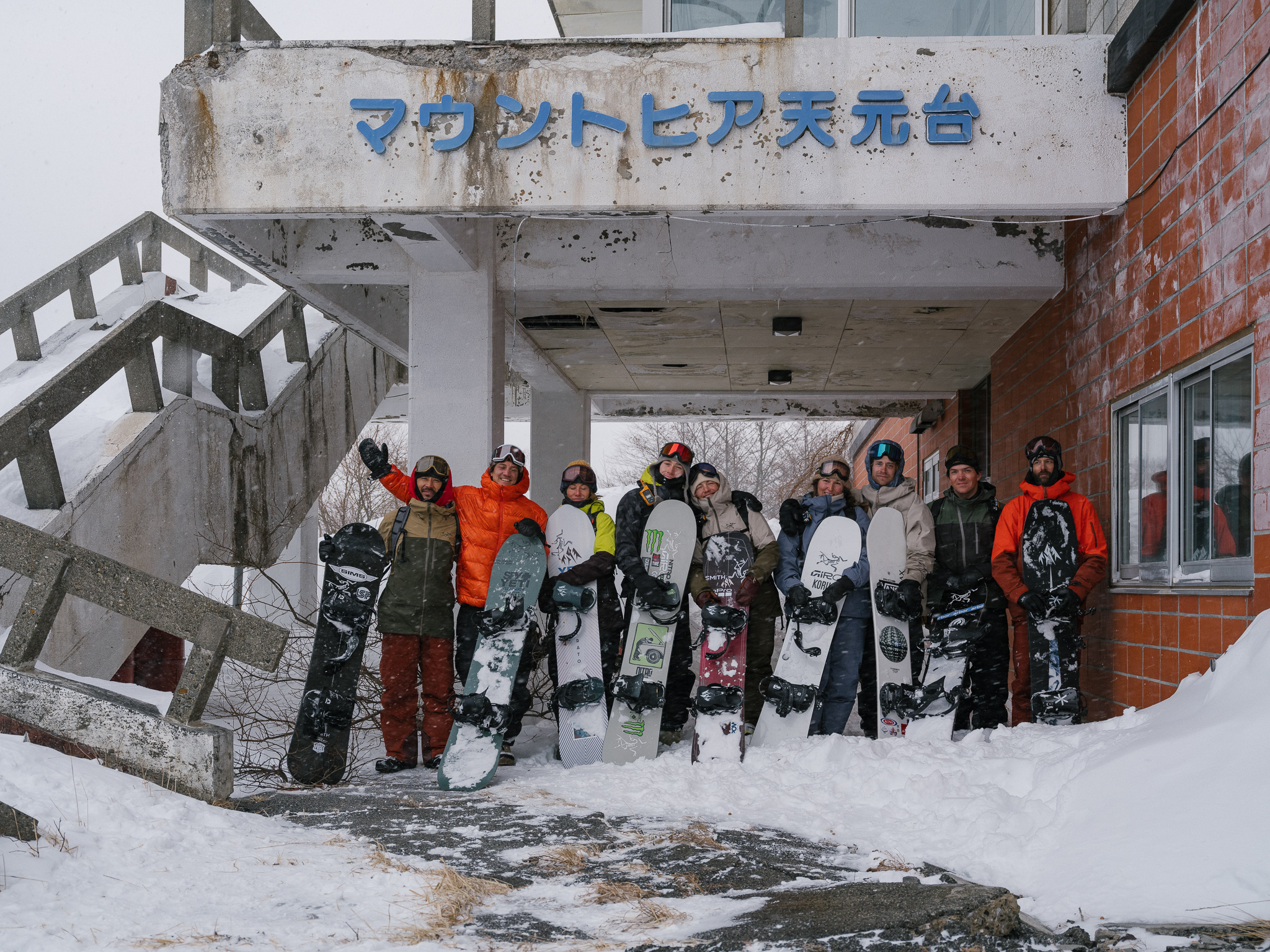 Szenenbild zu Freeride Filmfestival 2025