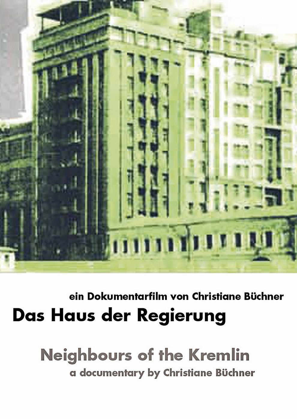 Filmplakat zu Das Haus der Regierung