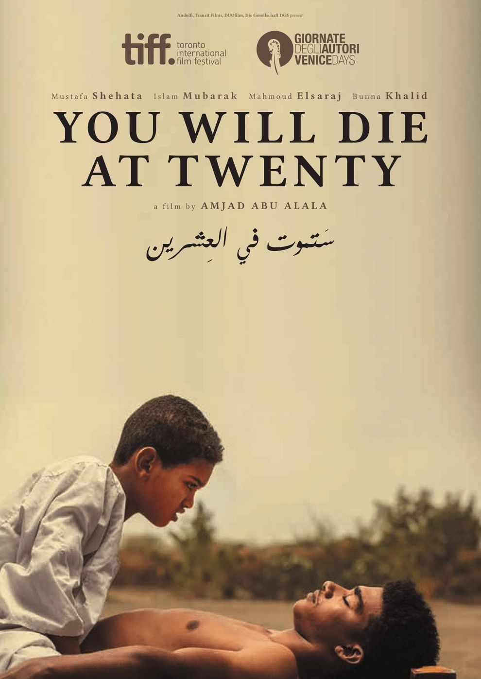 Filmplakat zu You Will Die at Twenty