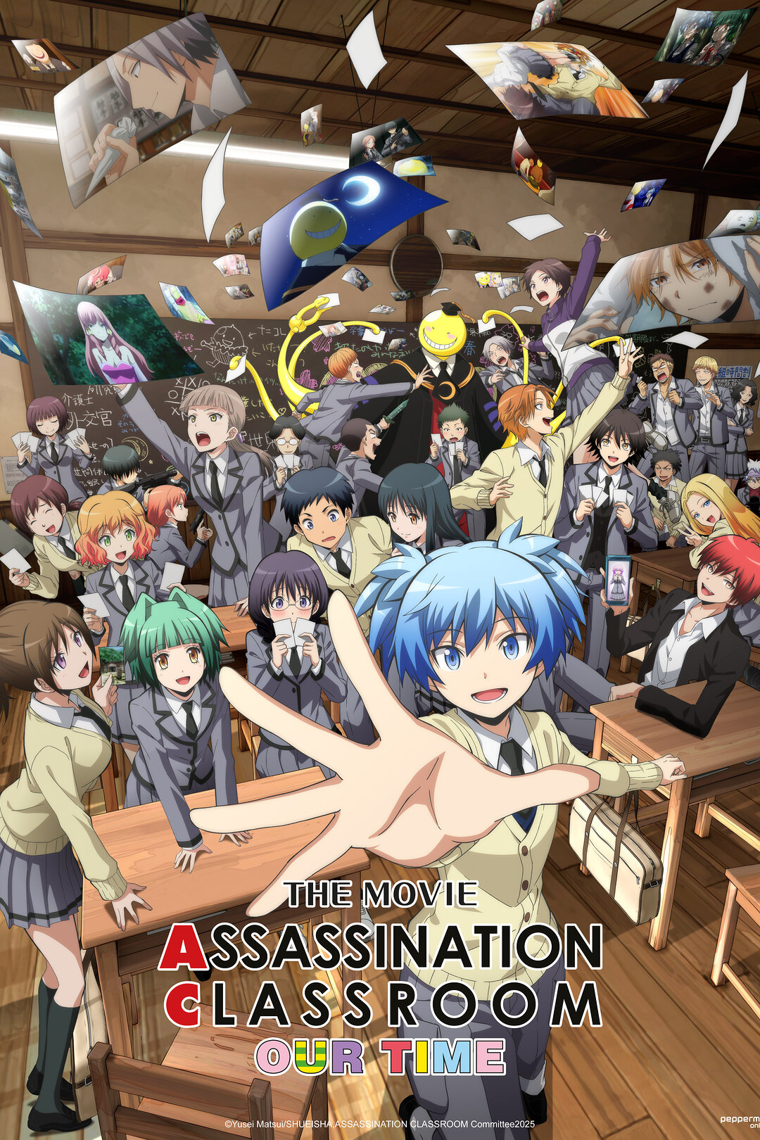 Assassination Classroom - The Movie: Our Time