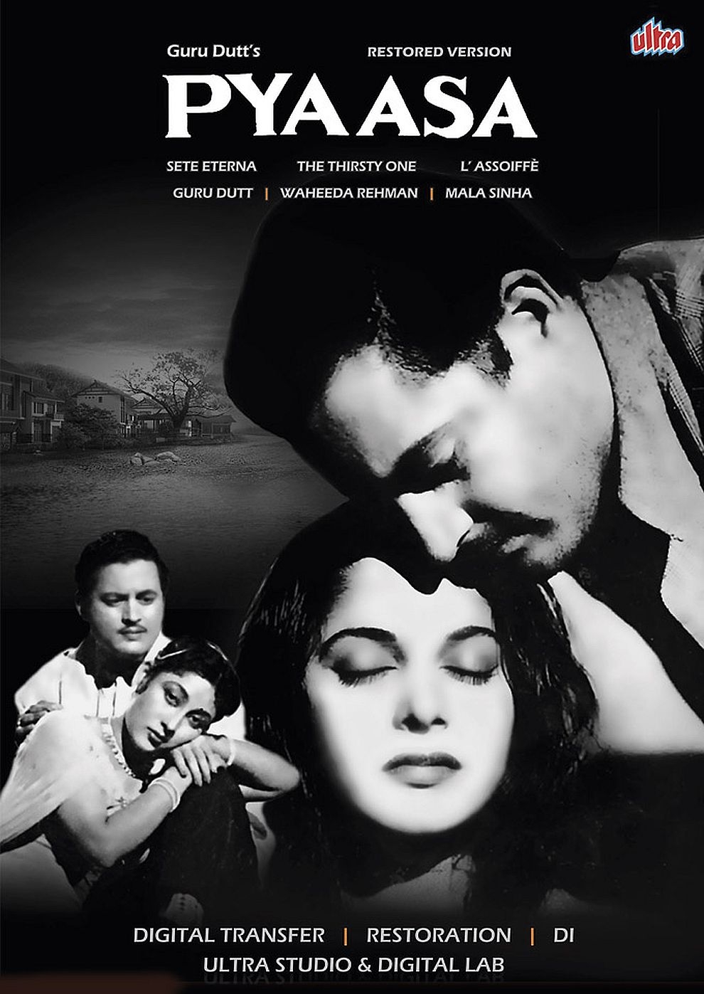 Filmplakat zu Pyaasa - Ewiger Durst