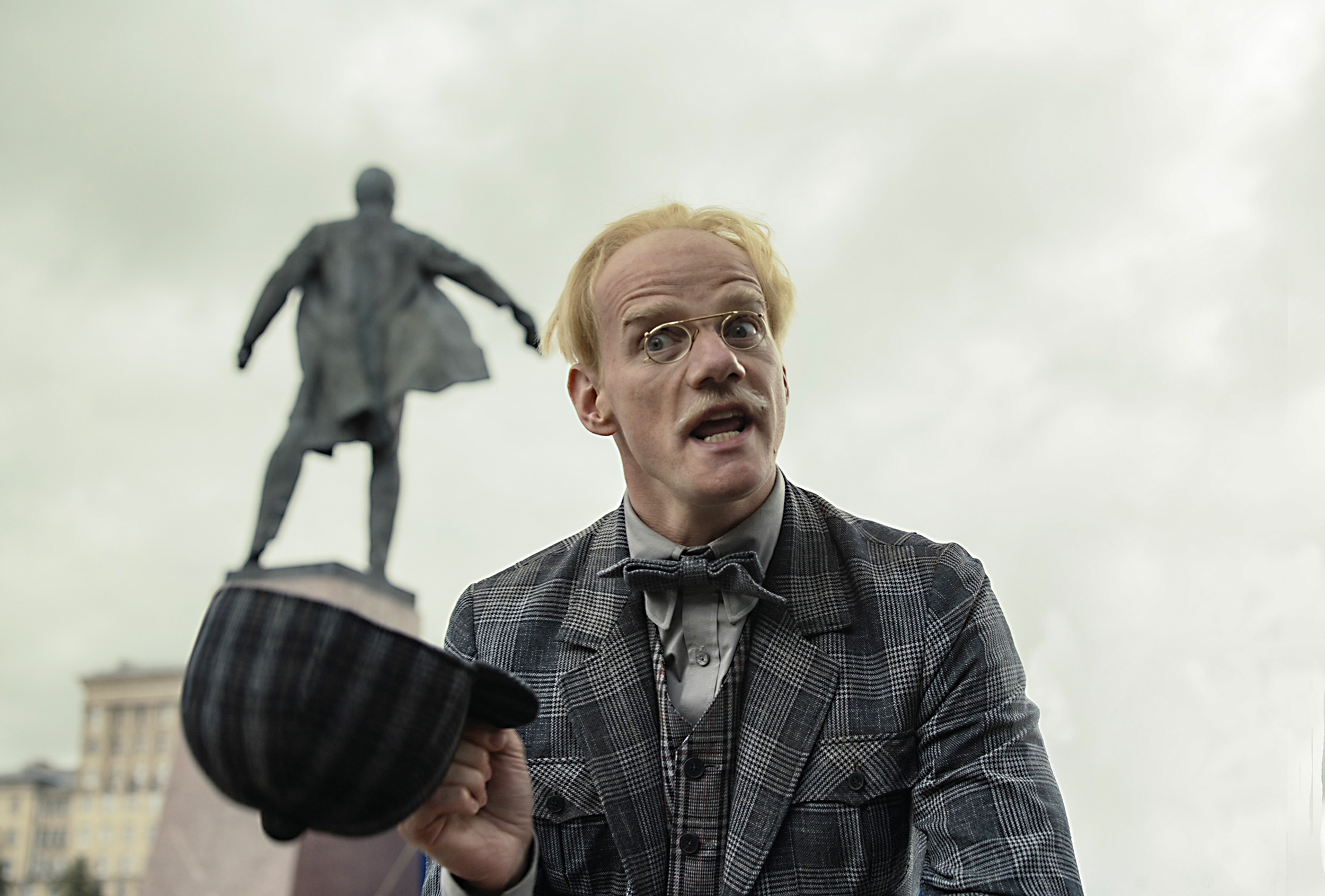 Szenenbild zu Der Meister und Margarita