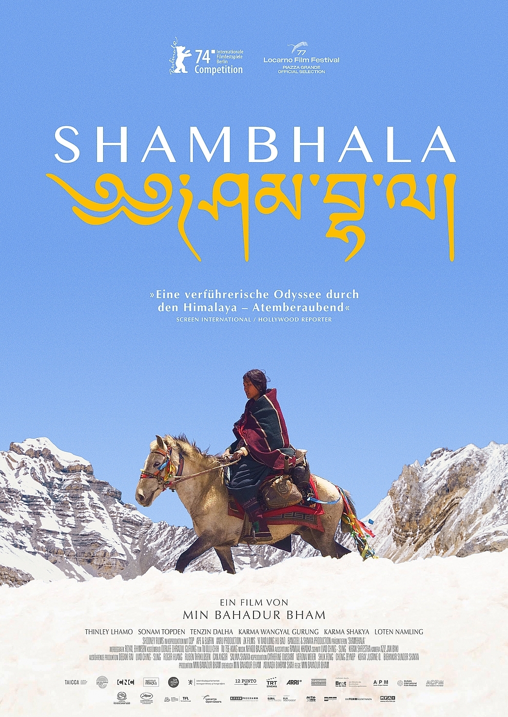 Filmplakat zu Shambhala
