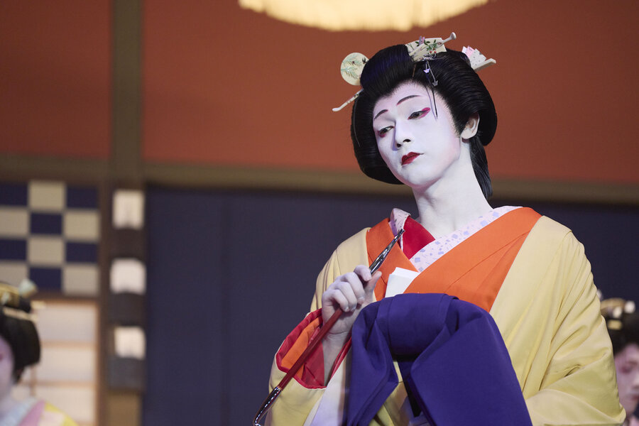 Szenenbild zu Kokuho - Meister des Kabuki