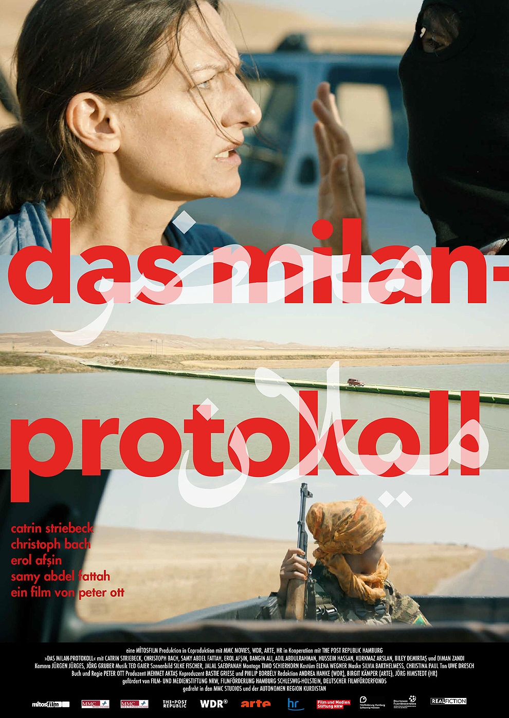Filmplakat zu Das Milan-Protokoll