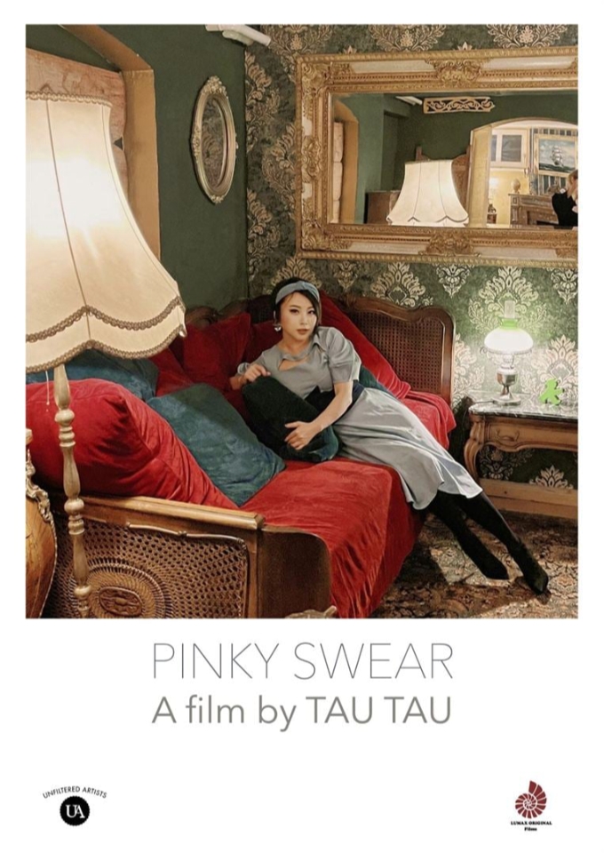 Filmplakat zu Pinky Swear