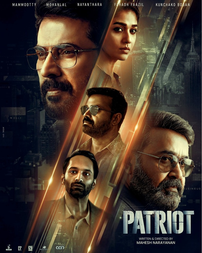 Filmplakat zu Patriot