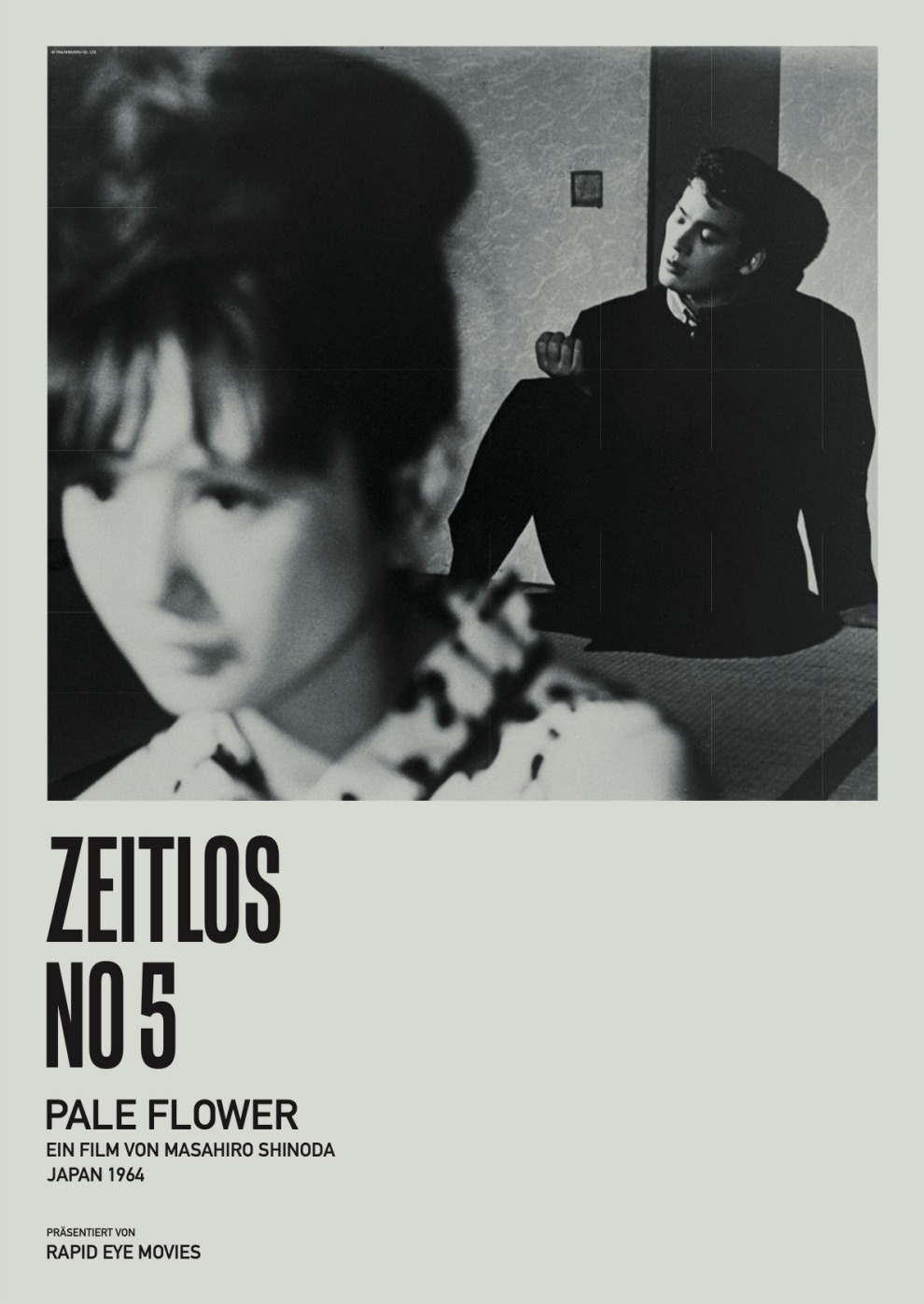 Filmplakat zu Pale Flower