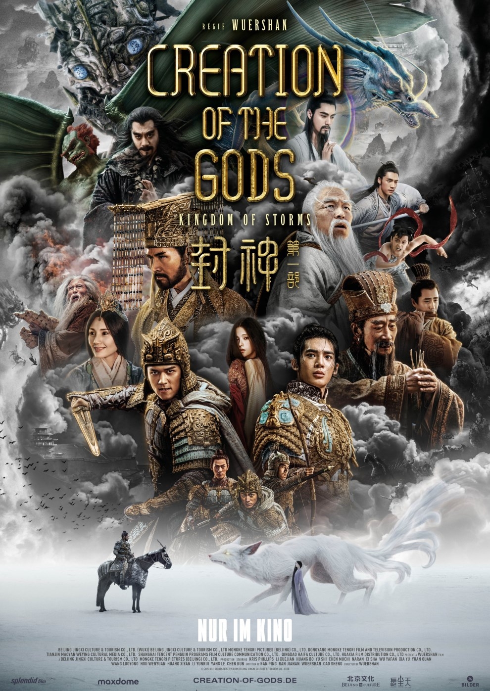 Filmplakat zu Creation of the Gods: Kingdom of Storms