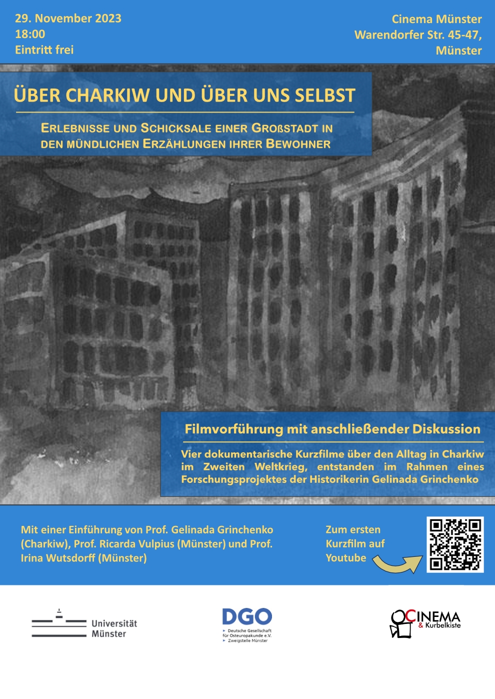 Filmplakat zu Über Charkiw und über uns selbst: Erlebnisse und Schicksale einer Großstadt in den mündlichen Erzählungen ihrer Bewohner