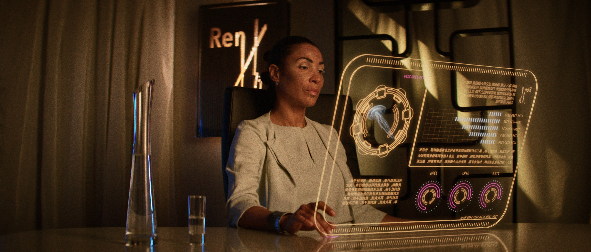 Szenenbild zu Exit Pangea - AI Evolution