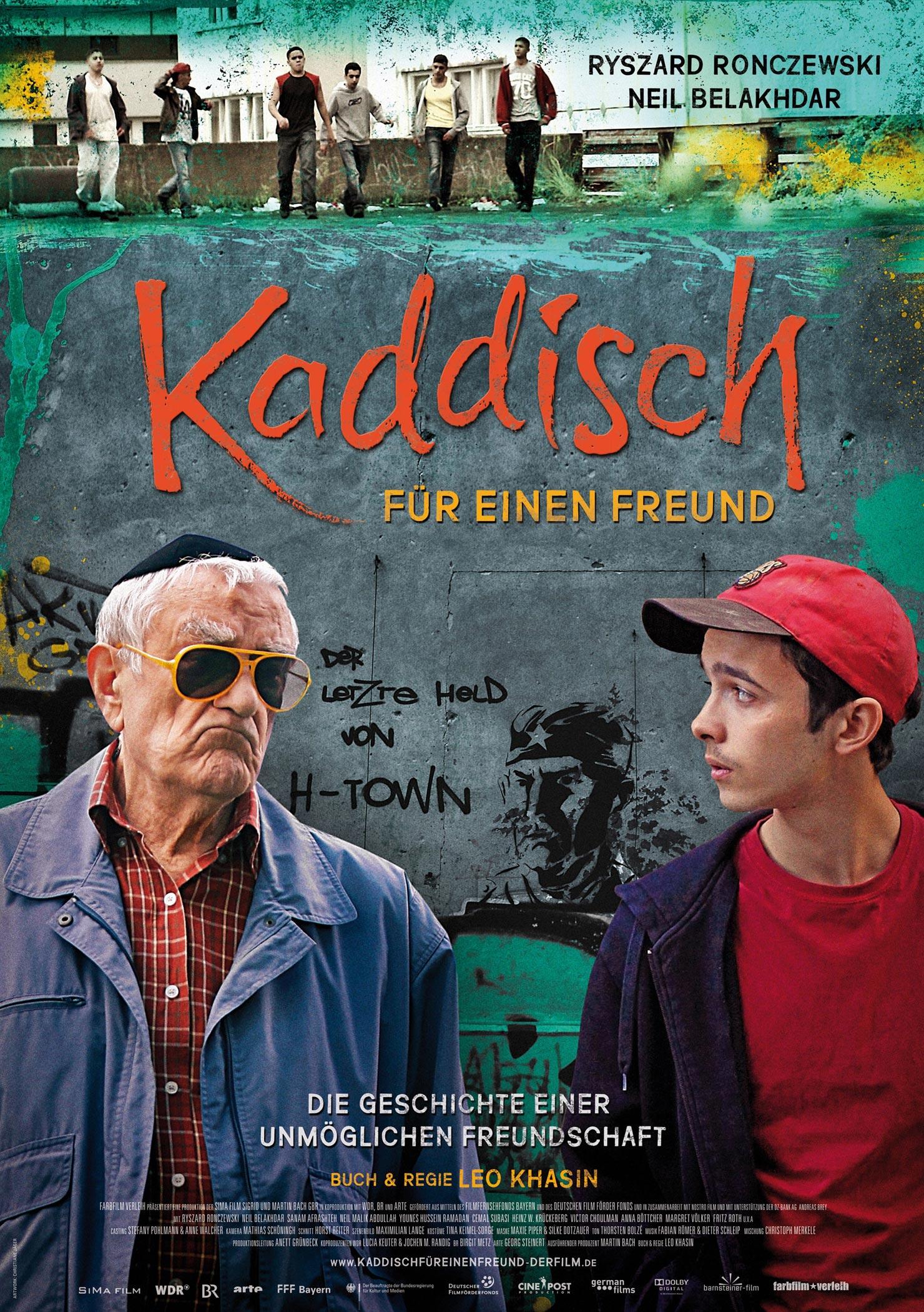 Filmplakat zu Kaddisch für einen Freund