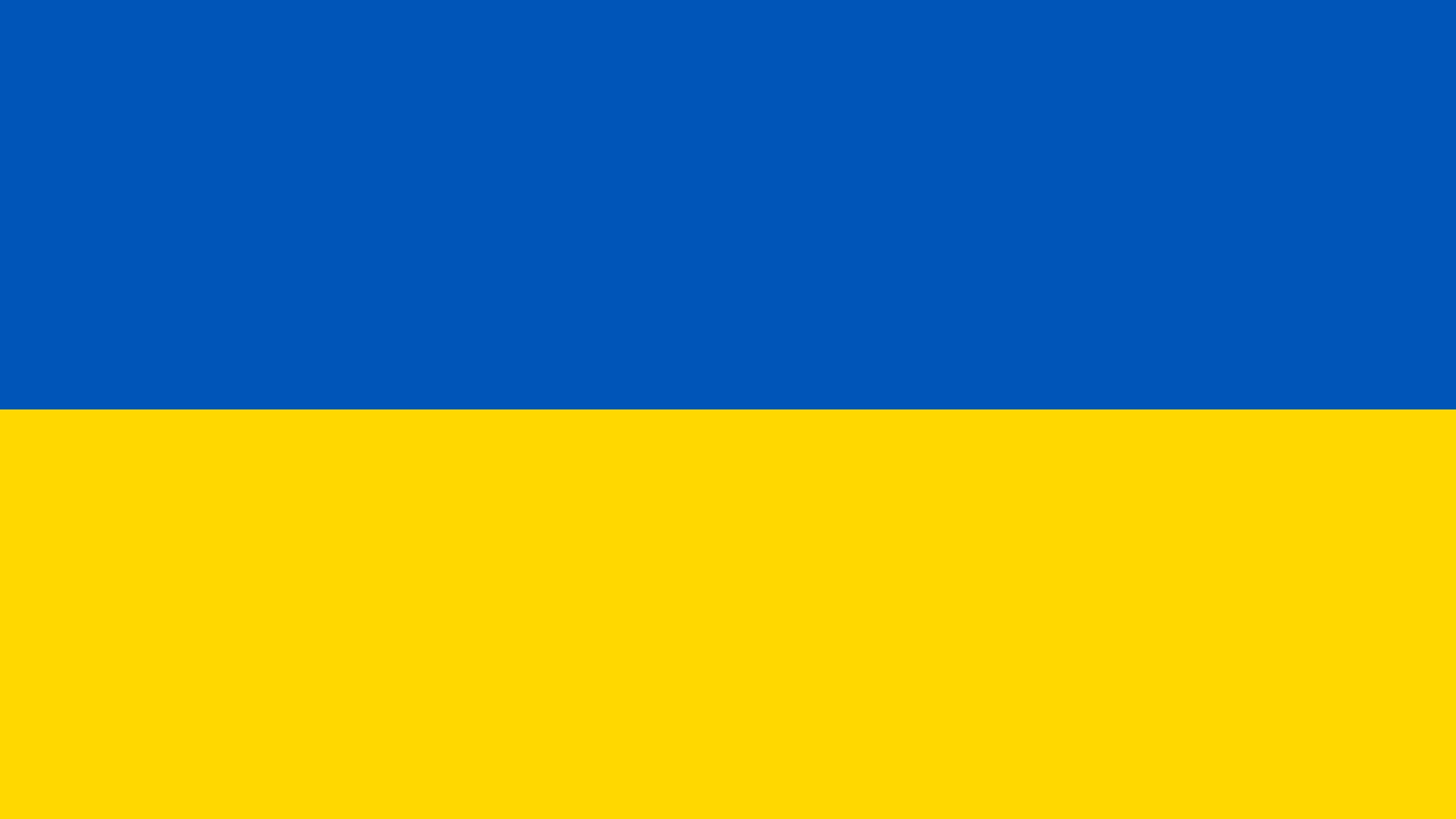 Ukrainisches Banner