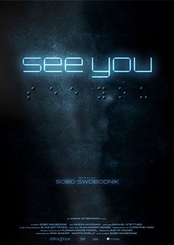 Filmplakat zu SEE YOU!