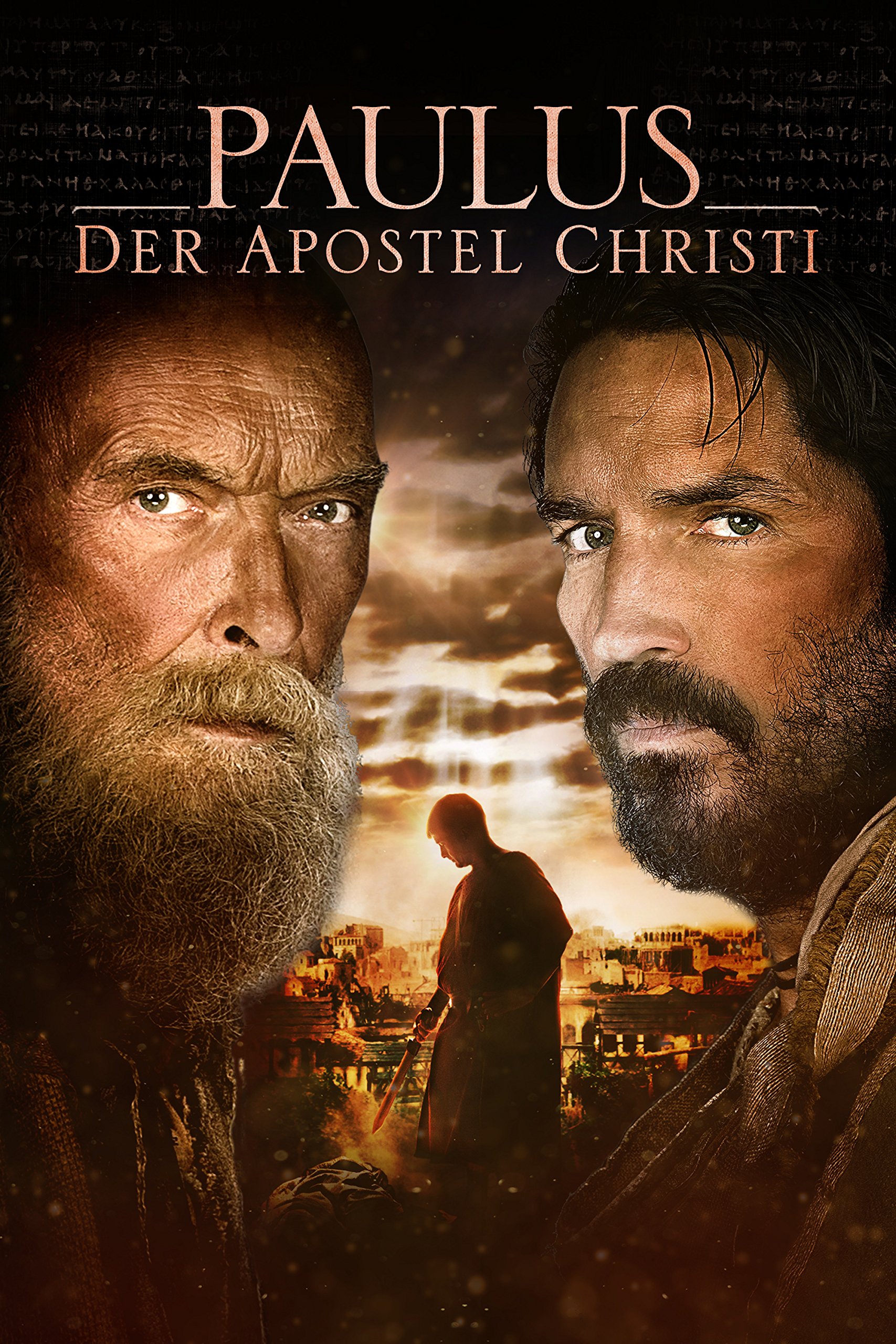 Filmplakat zu Paulus - der Apostel Christi