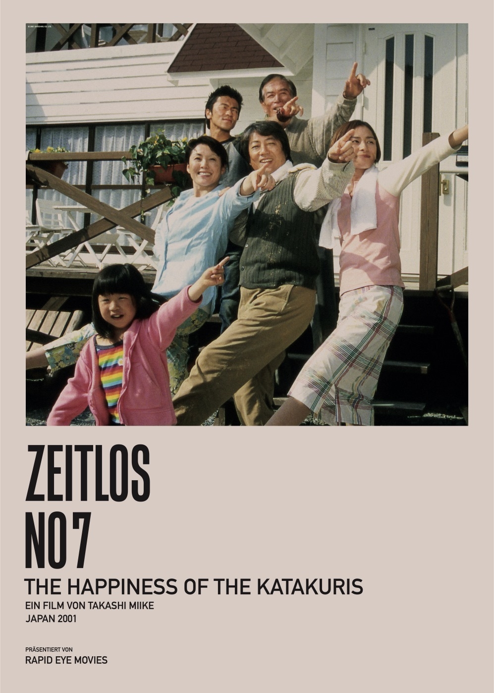 Filmplakat zu The Happiness of the Katakuris