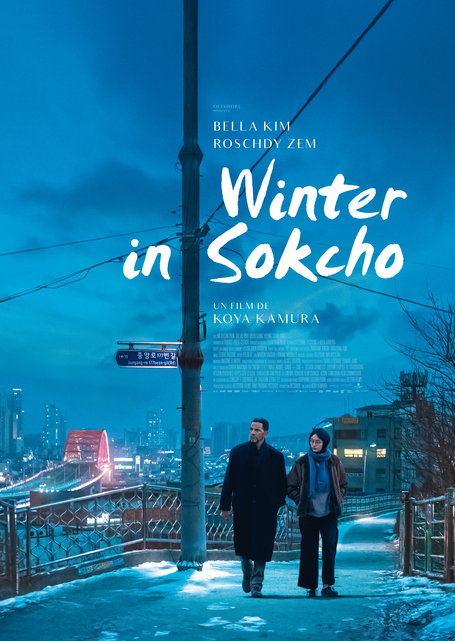 Filmplakat zu Winter in Sokcho