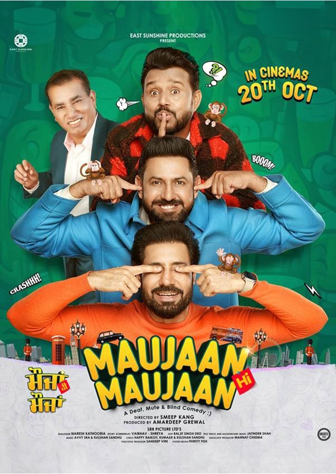 Filmplakat zu Maujaan Hi Maujaan