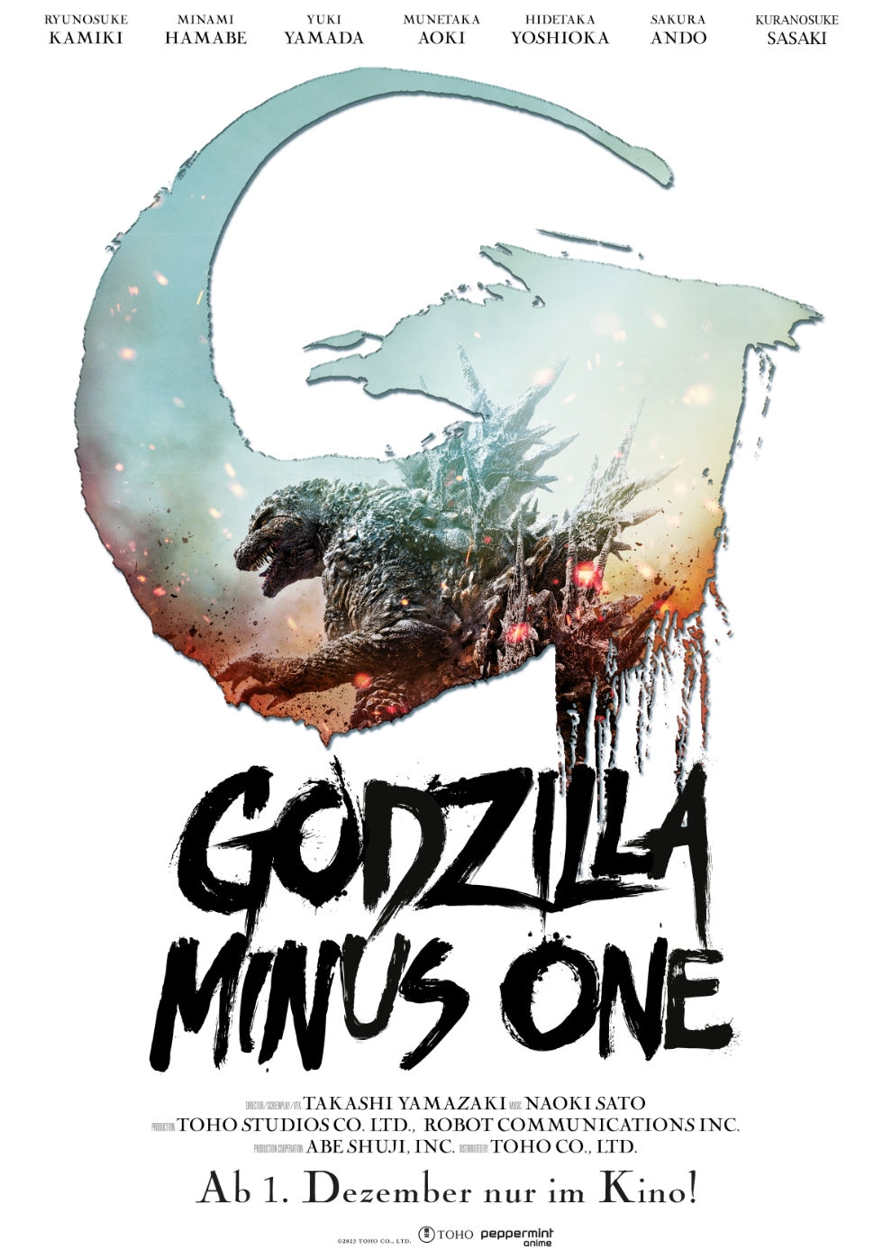Filmplakat zu Godzilla Minus One