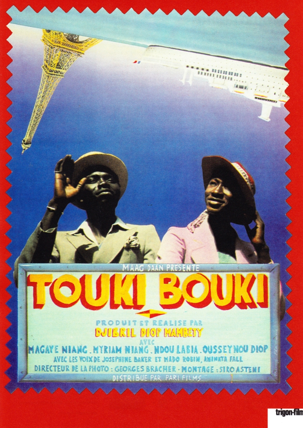 Filmplakat zu Touki Bouki (1973)