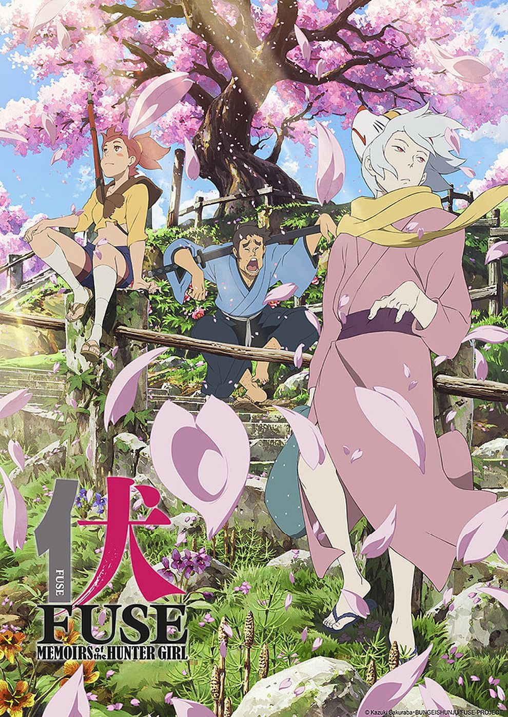 Filmplakat zu Fuse - Memoires of the Hunter Girl