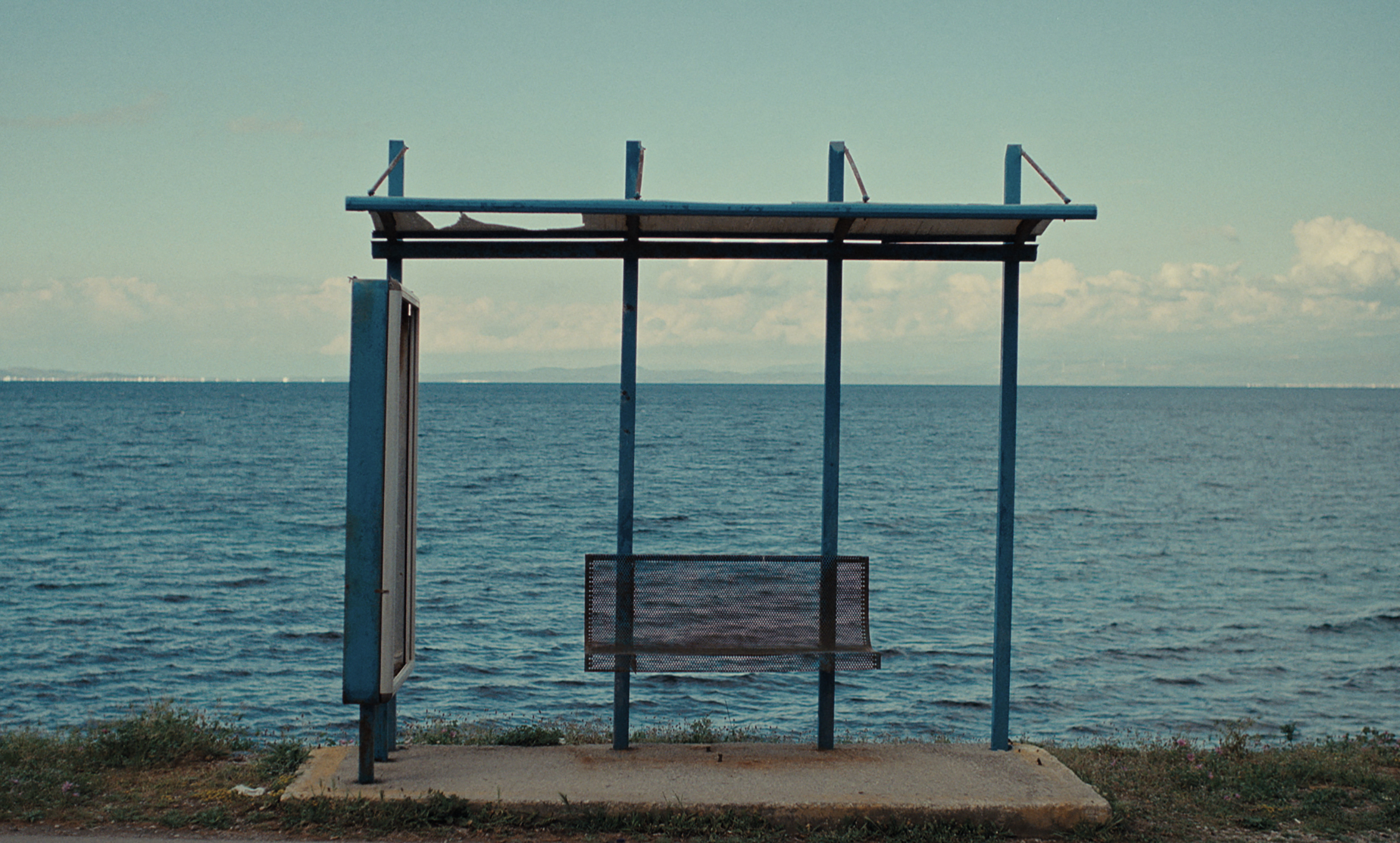 Szenenbild zu Moria Six