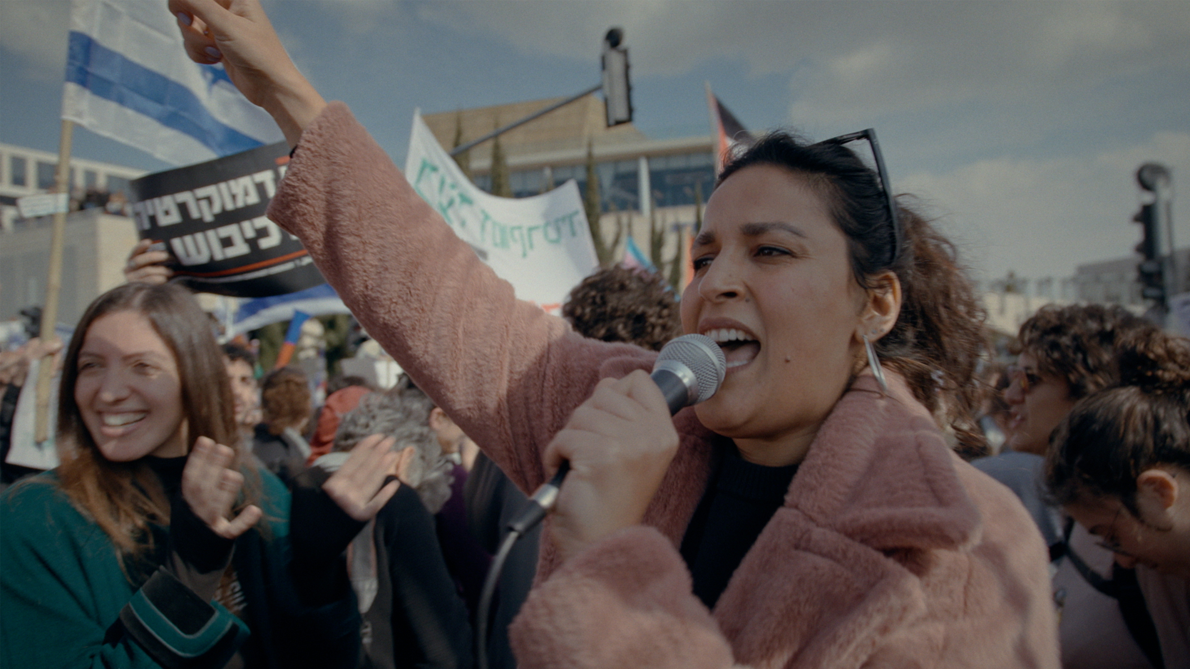 Szenenbild zu Coexistence, My Ass!