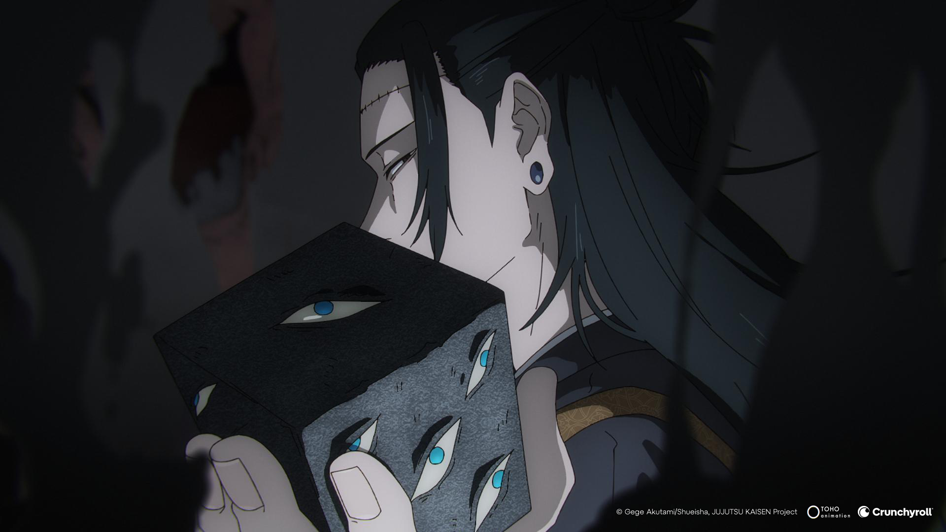 Szenenbild zu Jujutsu Kaisen: Execution - Der Shibuya-Vorfall & Die Metzel-Spiele