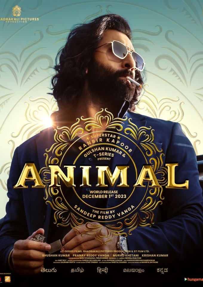 Filmplakat zu Animal