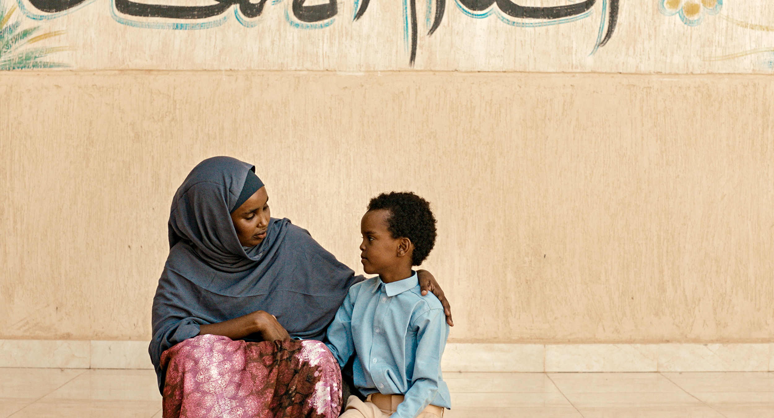 Szenenbild zu The Village Next To Paradise