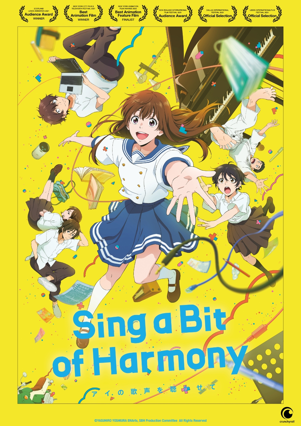Filmplakat zu Anime Night 2022: Sing a Bit of Harmony