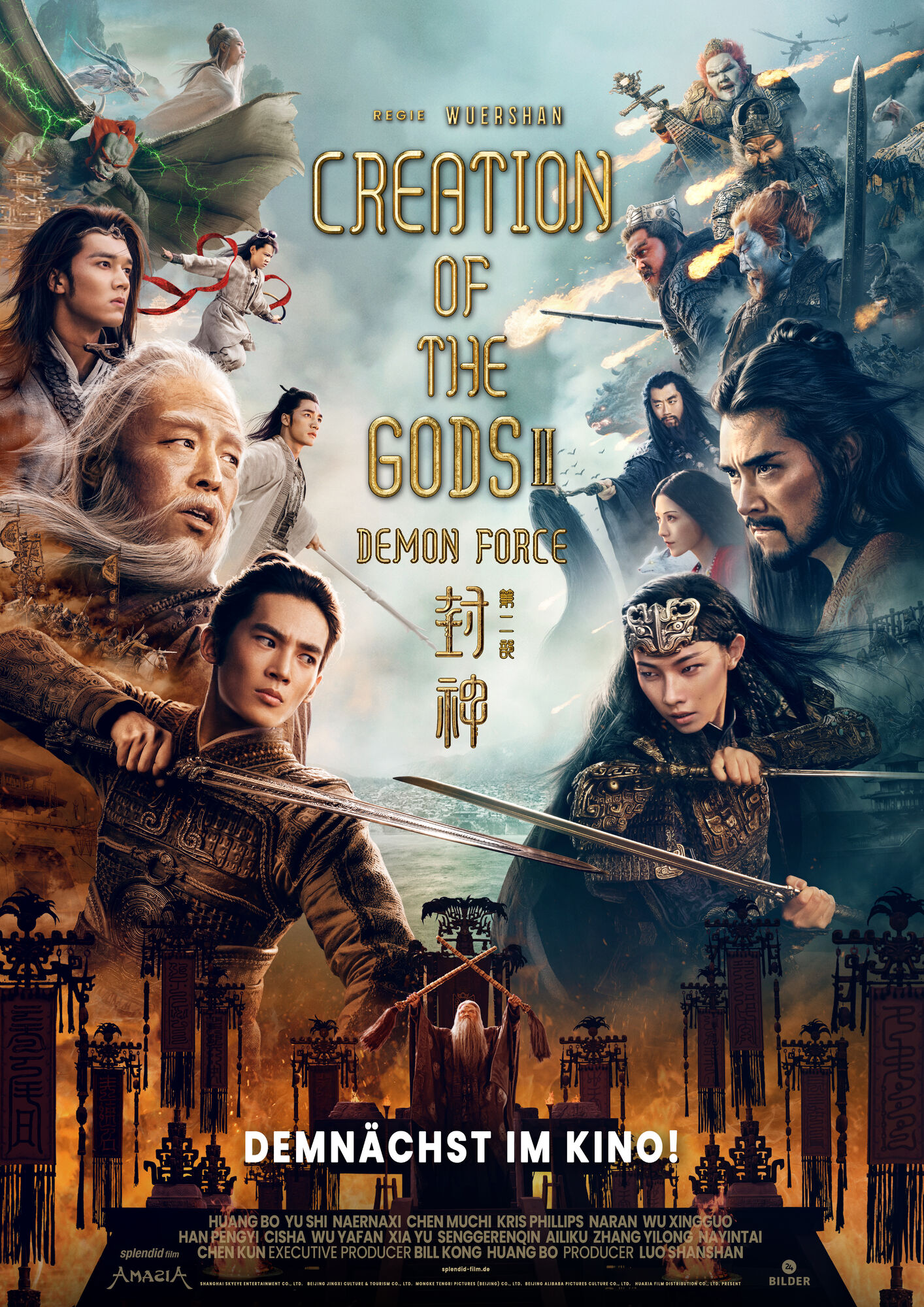Filmplakat zu Creation of the Gods II: Demon Force