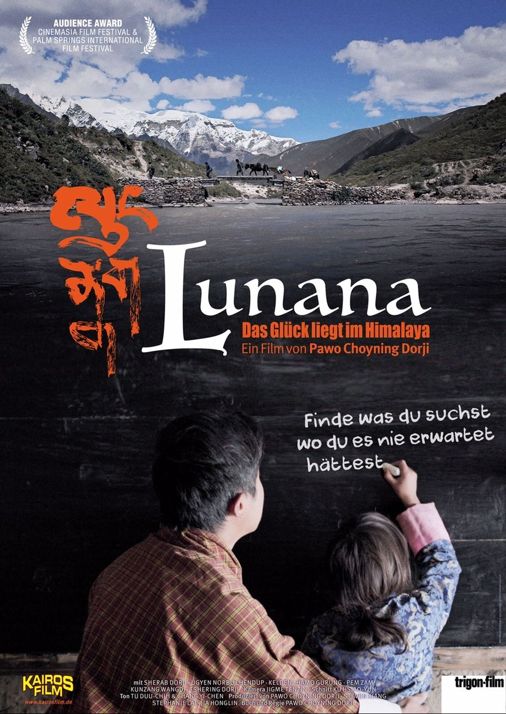 Filmplakat zu Lunana - Das Glück liegt im Himalaya