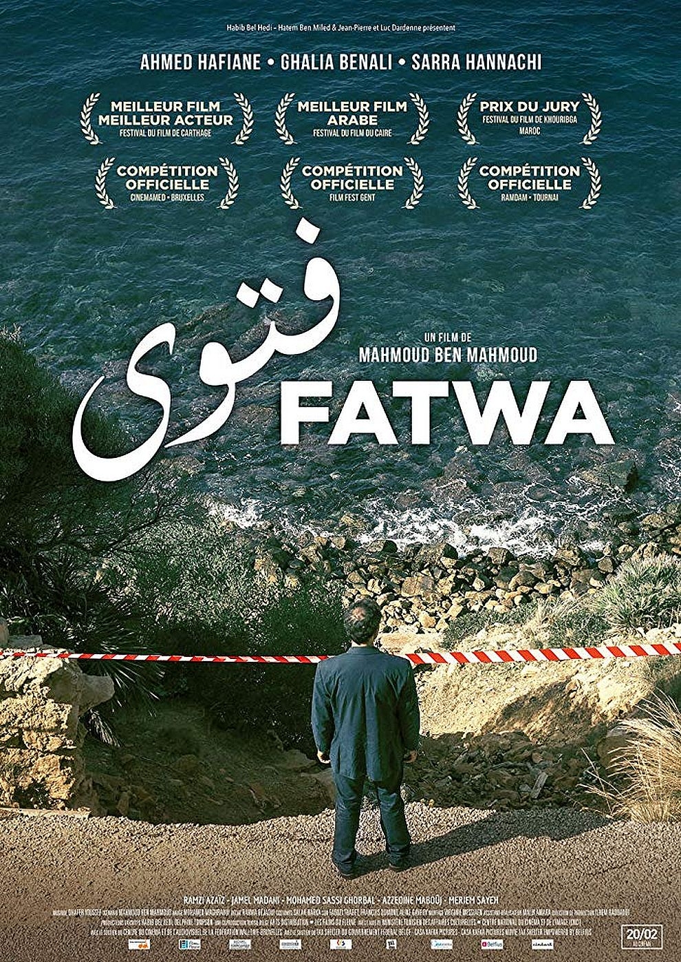 Filmplakat zu Fatwa