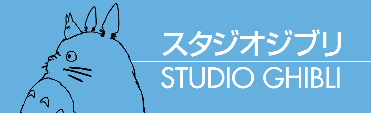 Studio Ghibli