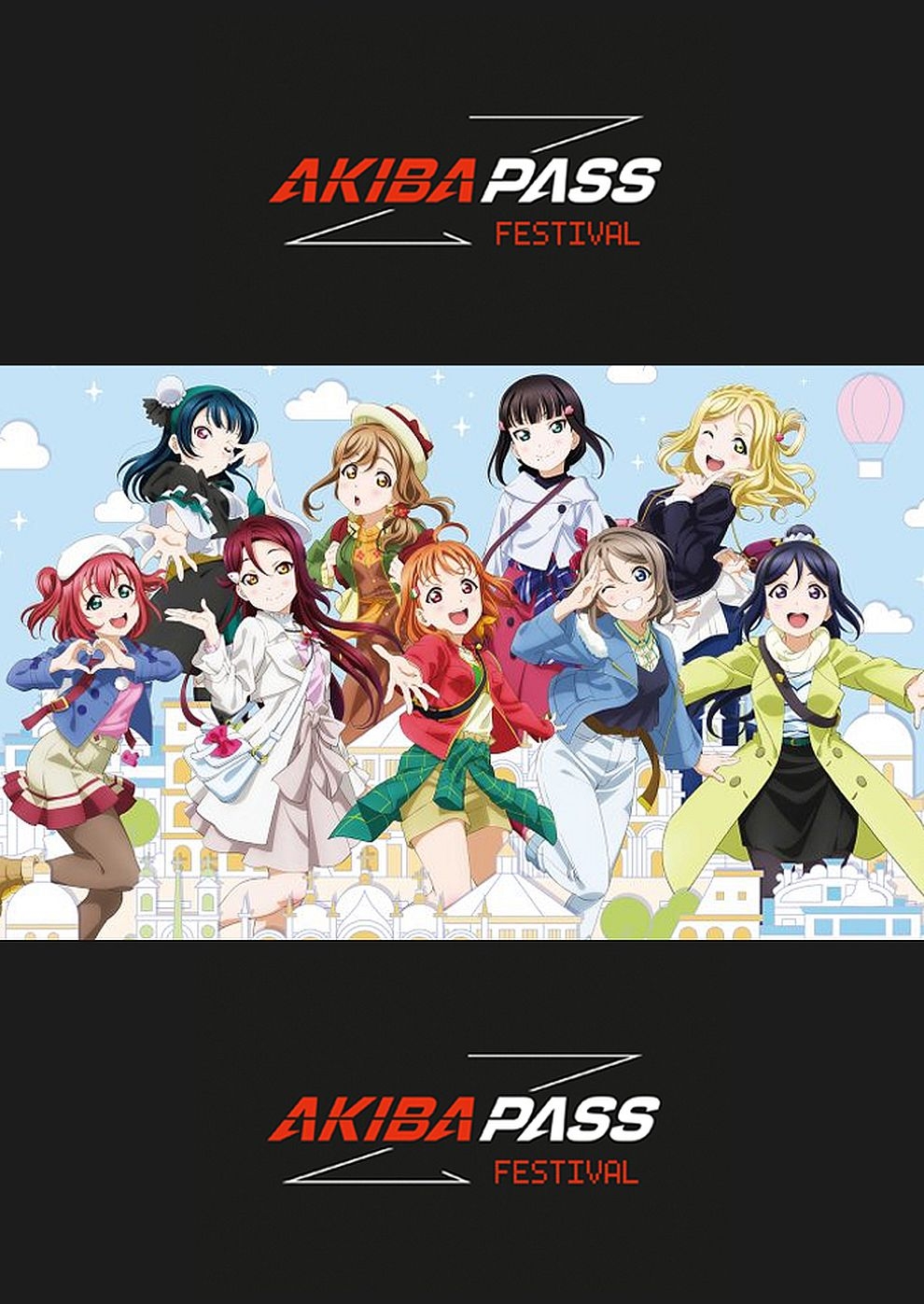 Filmplakat zu Love Live! Sunshine!! The School Idol Movie: Over the Rainbow