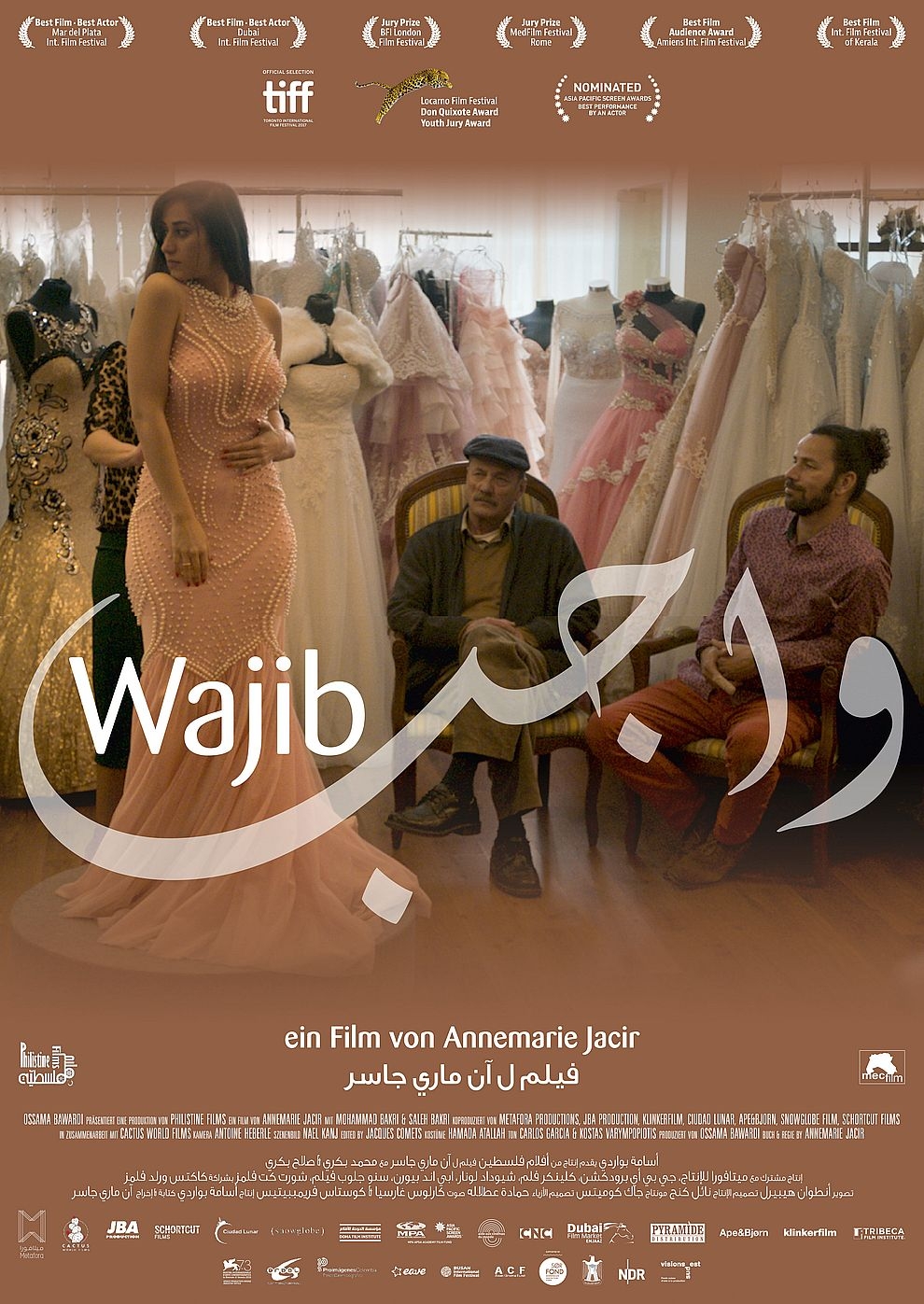 Filmplakat zu Wajib
